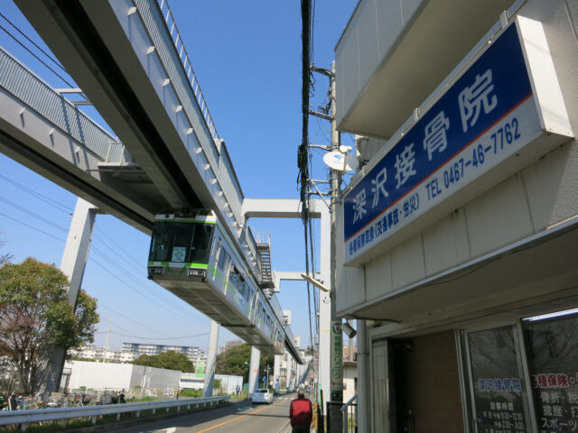 湘南深沢駅前