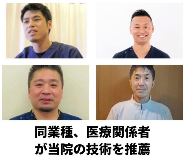 理由４