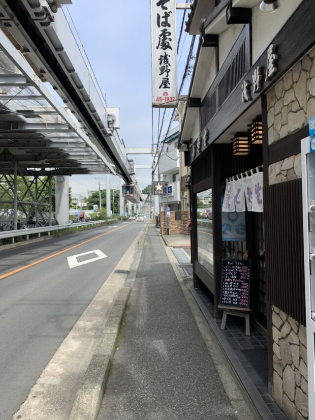 湘南深沢駅からの経路